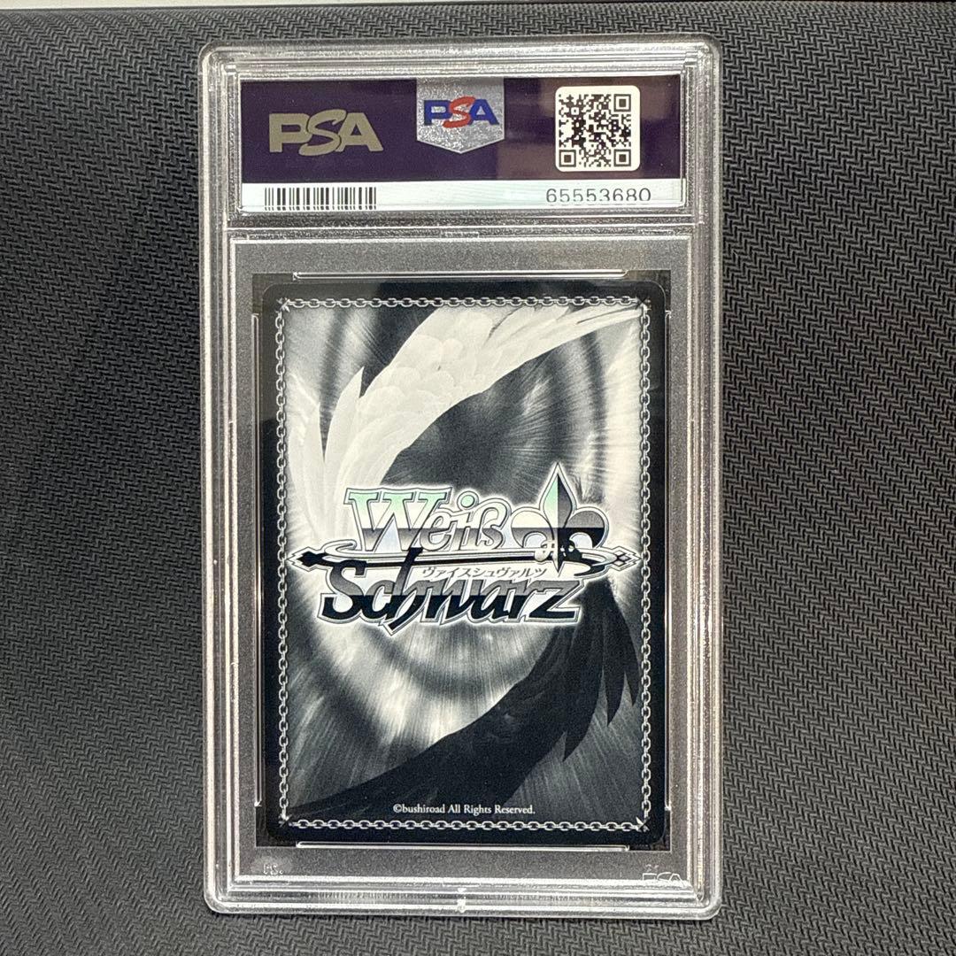 ヴァイスシュヴァルツ　PSA10 サマードレス　 蒼 SP 金サイン
