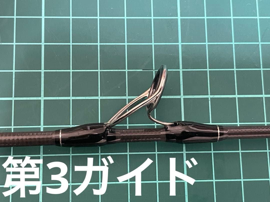 【Ripple Fisher】 Ultimo 86M/B