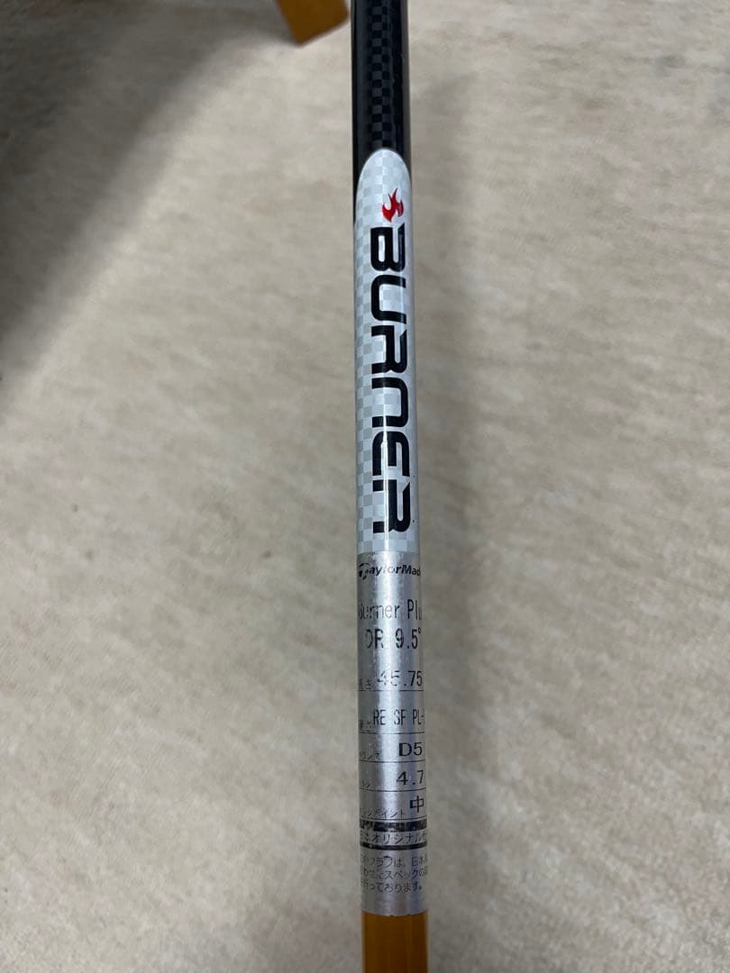TaylorMade BURNER PLUS ドライバー 男性右利き用