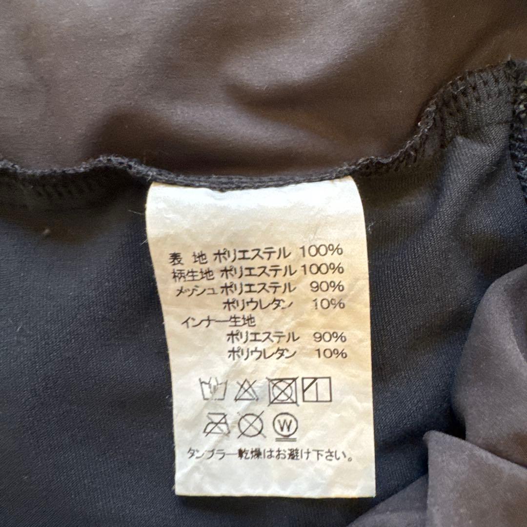 Mountain Martial Arts マウンテンマーシャルアーツ　ランスカ