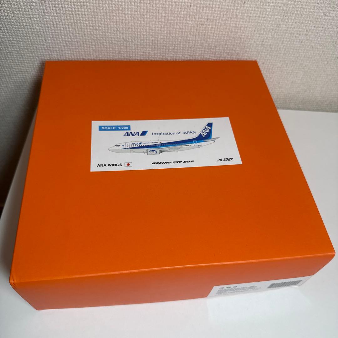 航空機・ヘリコプター 1/200 ANA 737-500 JA306K_(1)