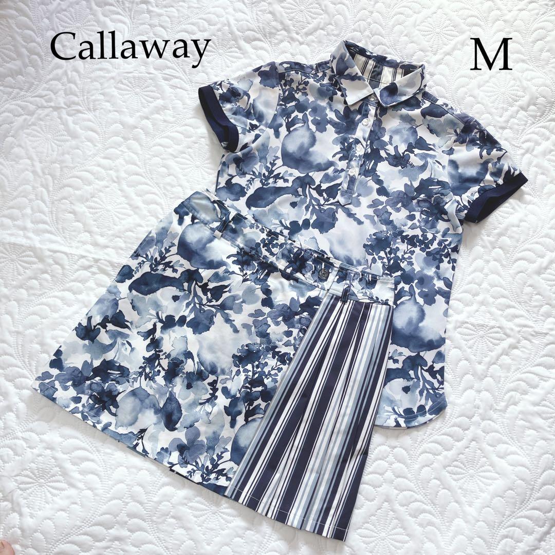 【美品/春〜】Callawayブルー系セットアップ　M