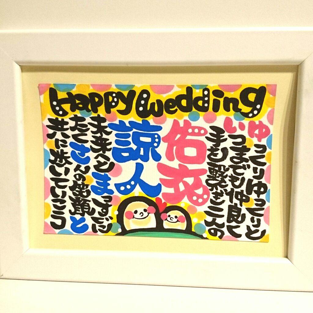 ♥maipo様♥