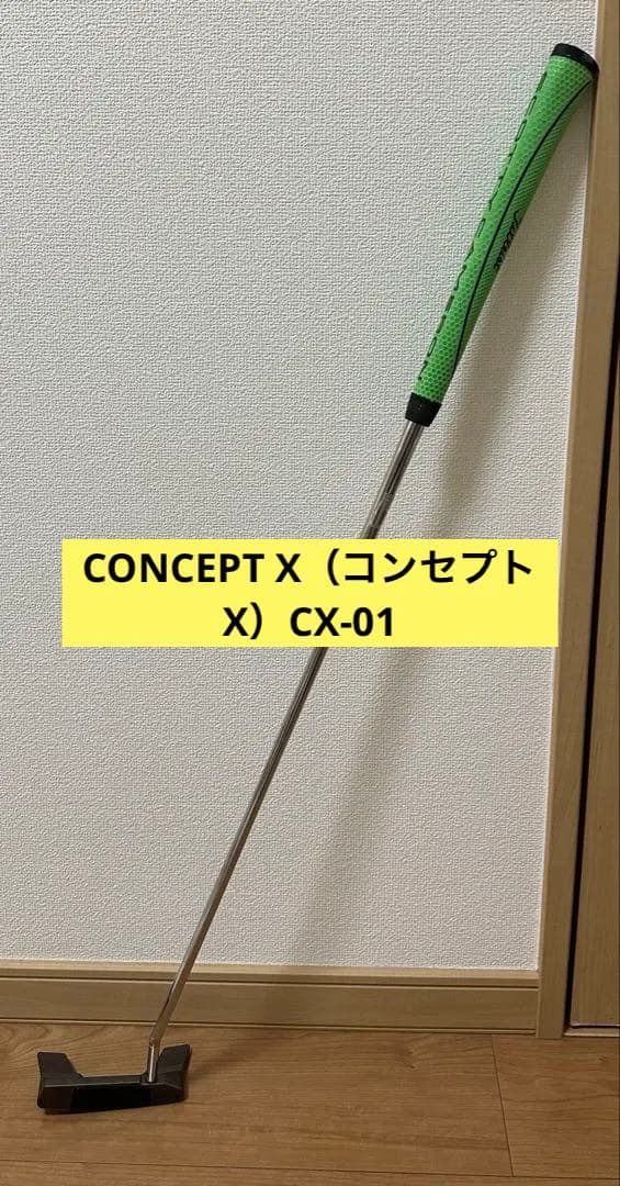 【希少】CONCEPT X（コンセプトX）CX-01 スコッティキャメロン