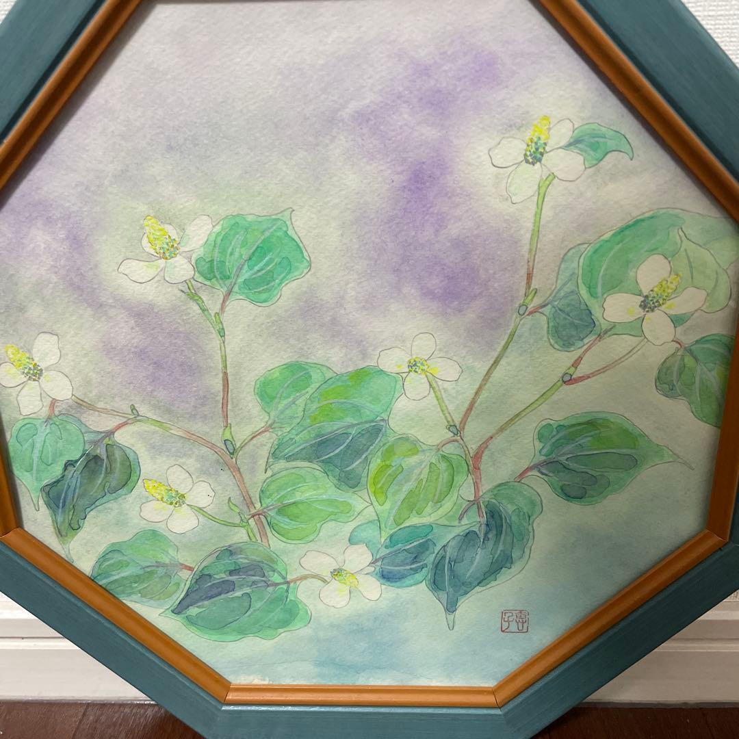 額縁　八角形　植物水彩画　日本画