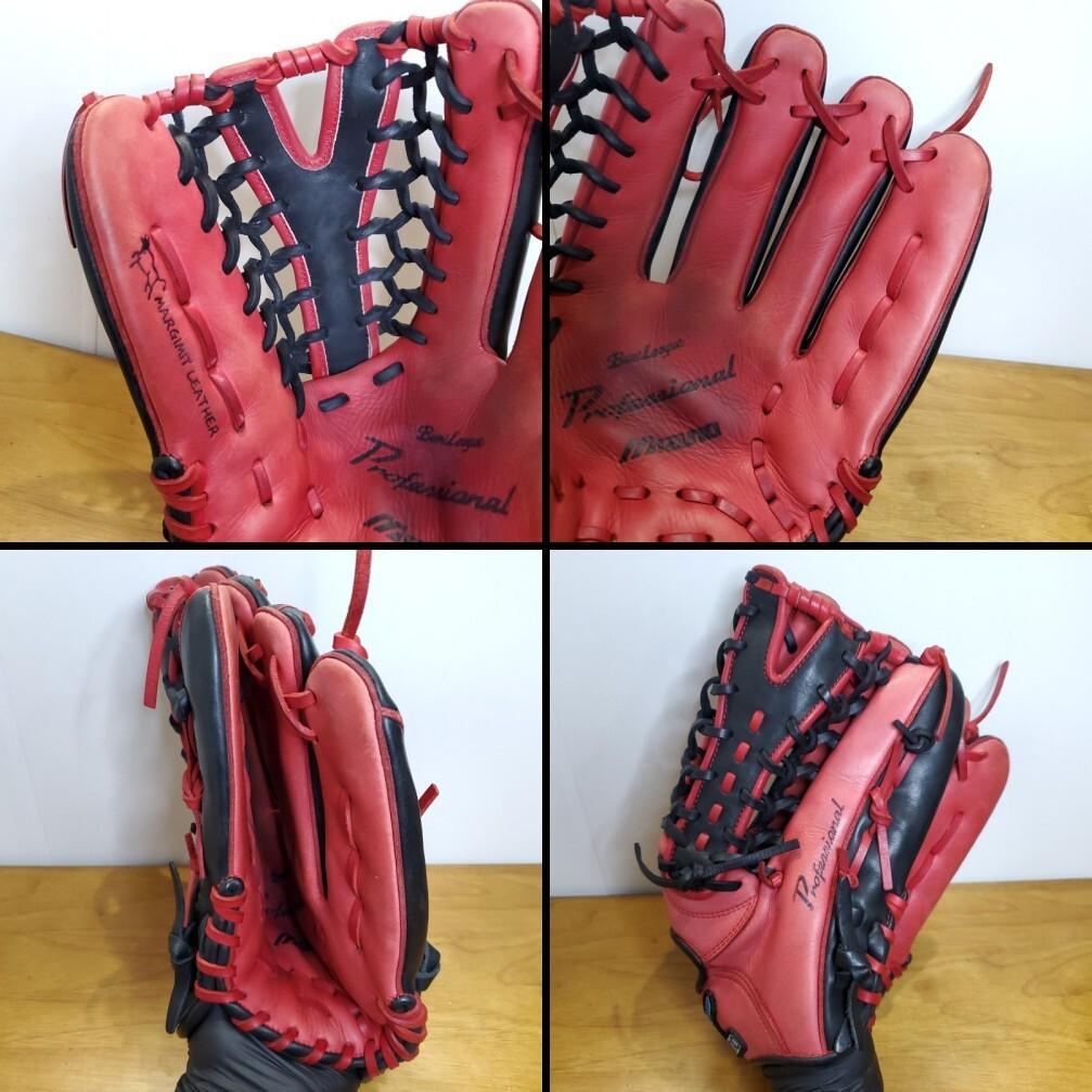 ミズノ 高橋由伸モデル Y字ウェブ 限定カラー 激レア 外野用 軟式グローブ