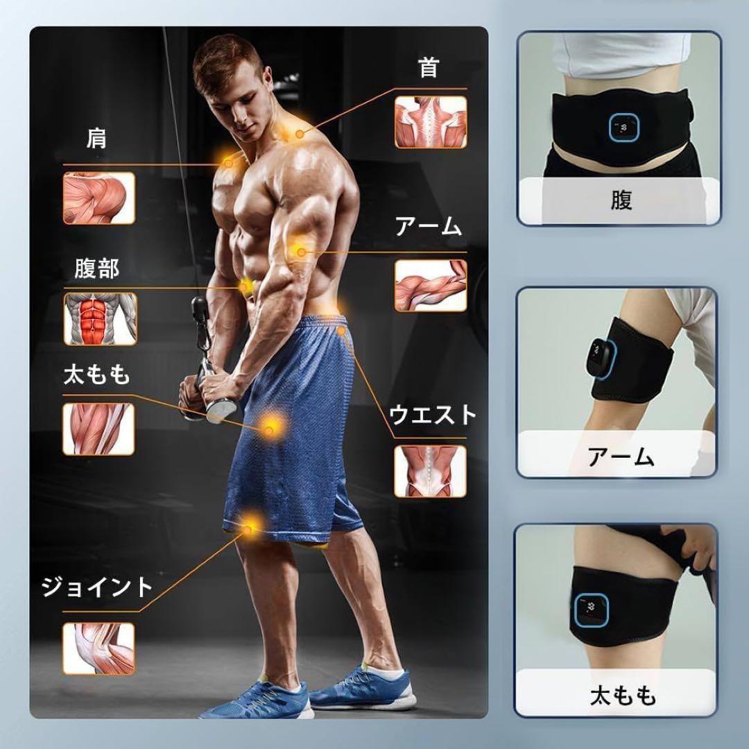 EMS 腹筋ベルト腹筋 ジェルシート不要 ステンレス電極パッド