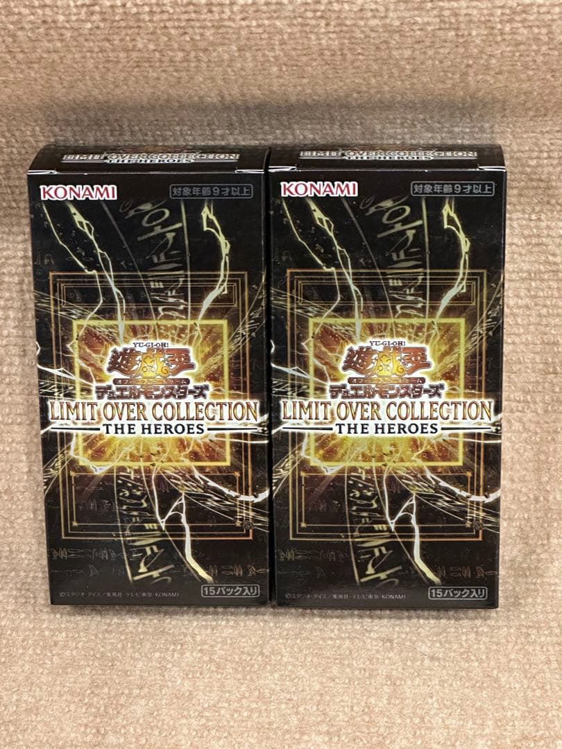 8BOX＋プロモ2パック遊戯王 リミットオーバーコレクション THE ヒーローズ