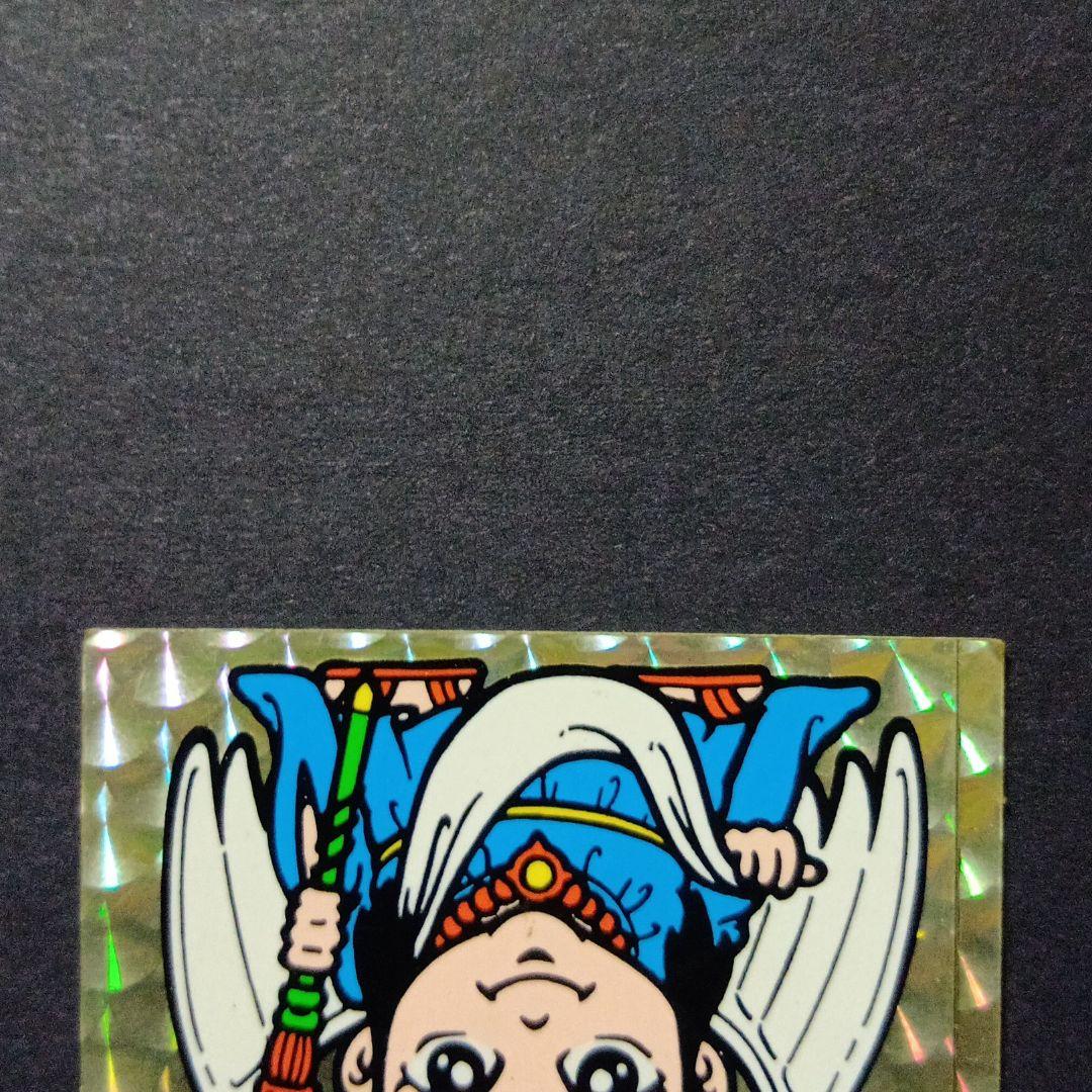 【激レア】ビックリマン [ 聖フェニックス ] おさげ三角Ver シール