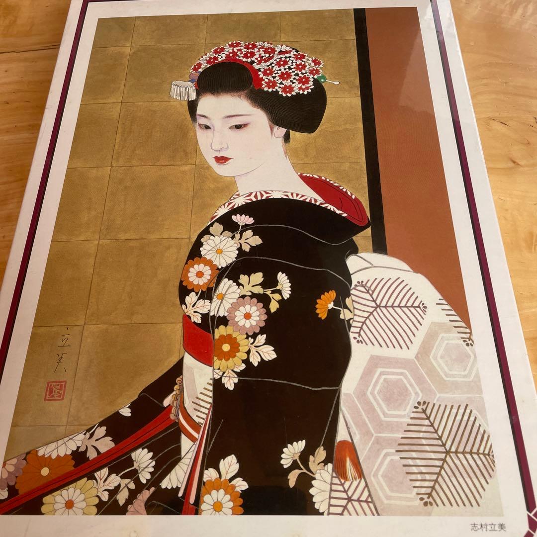 セントラルホビー　ジグソーパズル　志村立美　舞妓　1000P