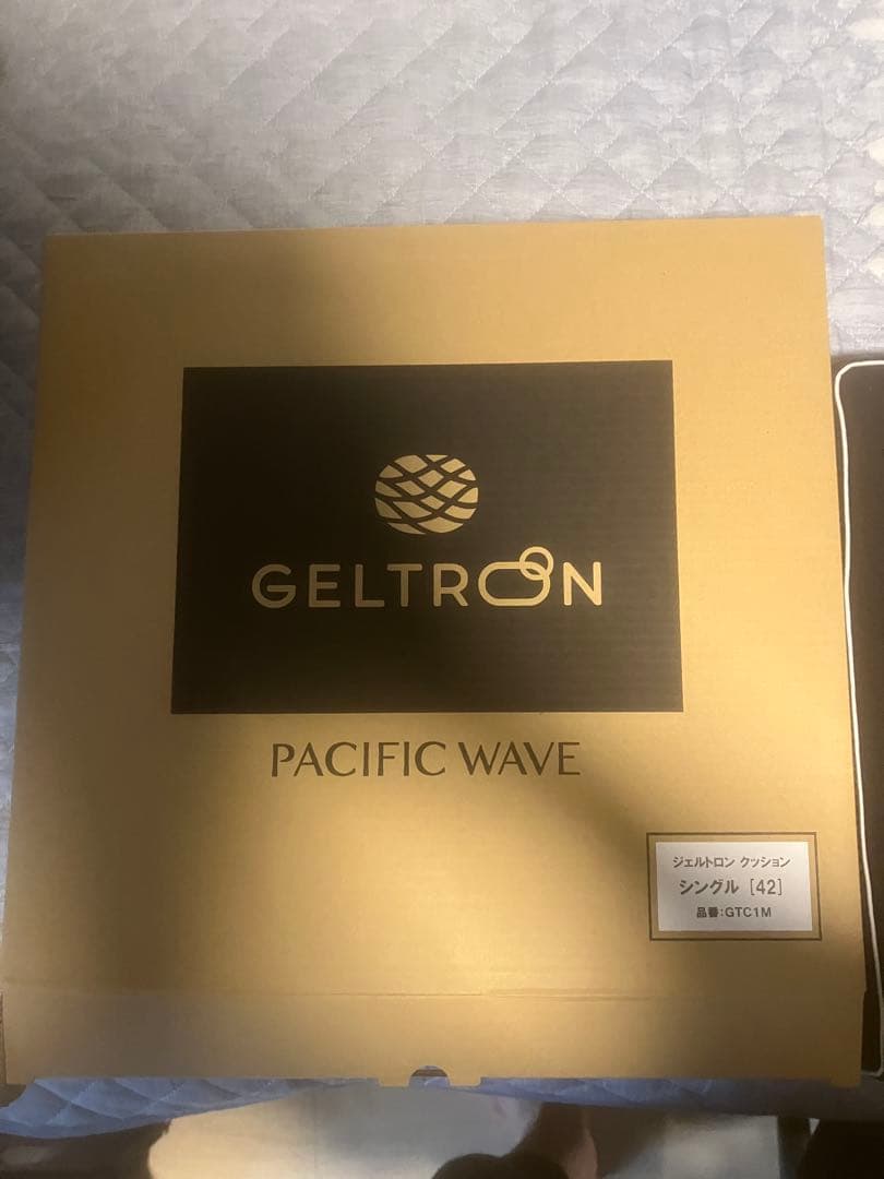ジェルトロンクッション42cmタイプ GTC1M