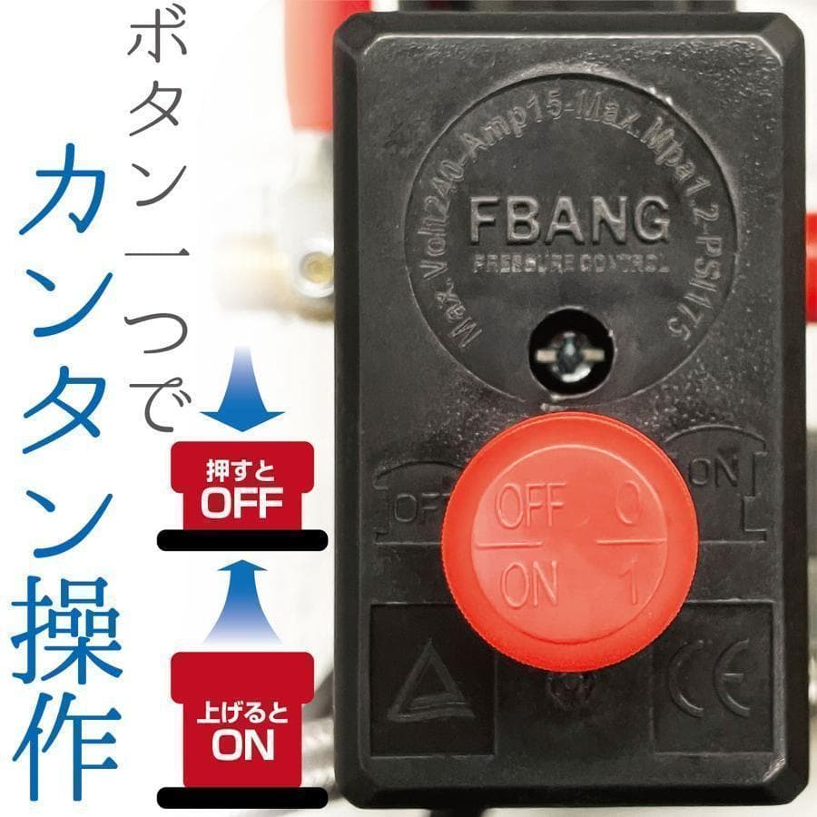 コンプレッサー 100v 静音 小型 オイルレス 12L 2223