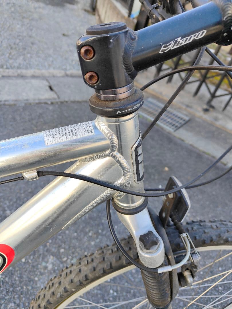 送料込 1999 Haro Escape A7.2 7005 Aluminum