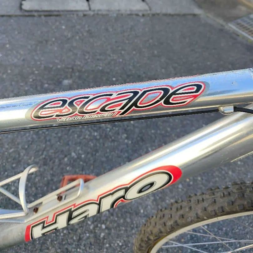 送料込 1999 Haro Escape A7.2 7005 Aluminum