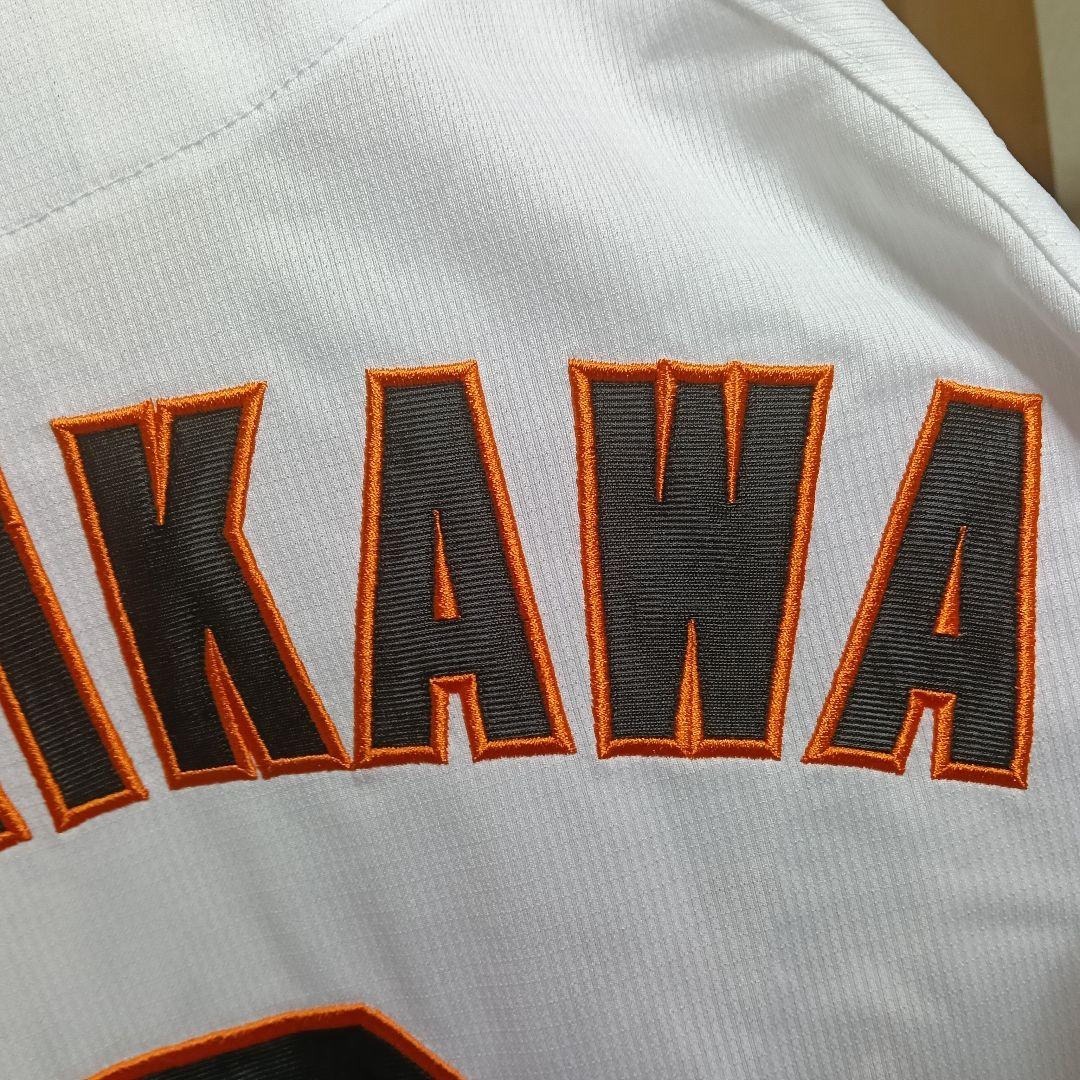 【美品】ミズノ製 読売ジャイアンツ 吉川尚輝 ホーム刺繍ユニフォーム／M