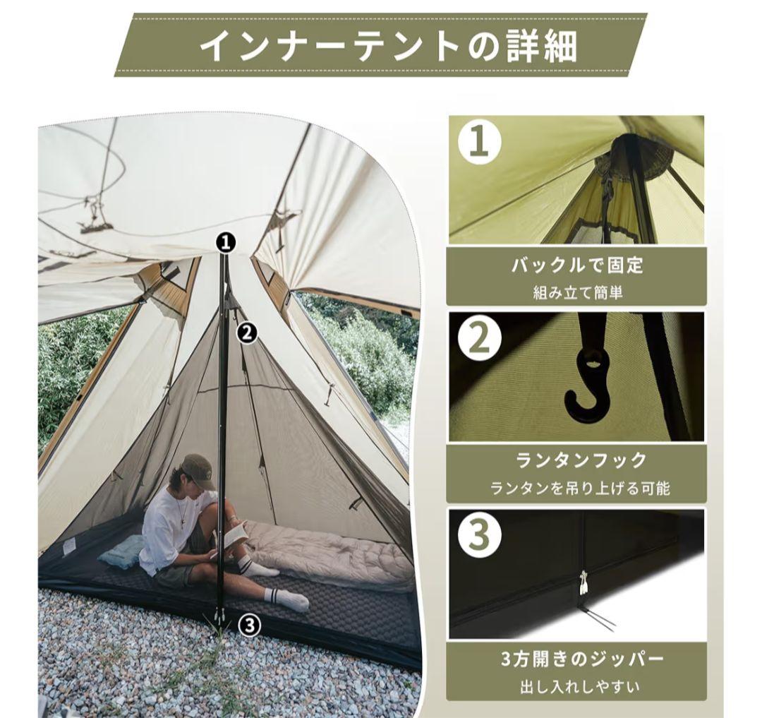☆憧れの薪ストーブお洒落キャンプ！！テント&ストーブセット！＋おまけ付　軽量☆