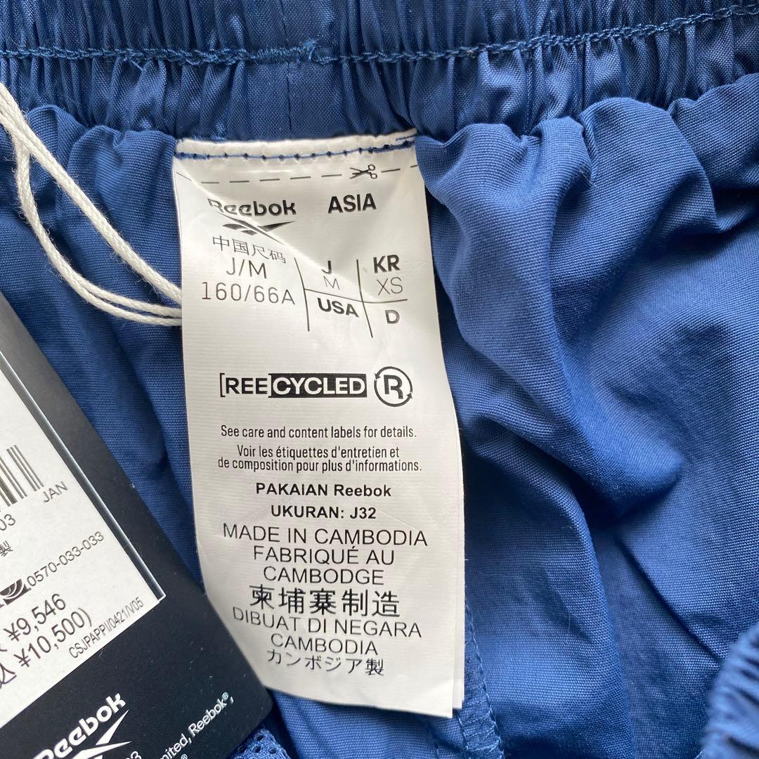 レスミルズ　LESMILLS ロングパンツ