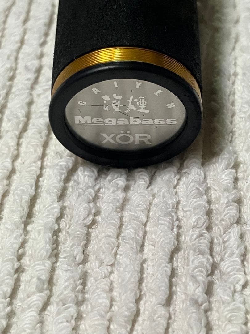 希少‼️Megabass メガバス XOR 海煙(CAIYEN) CL-86MH