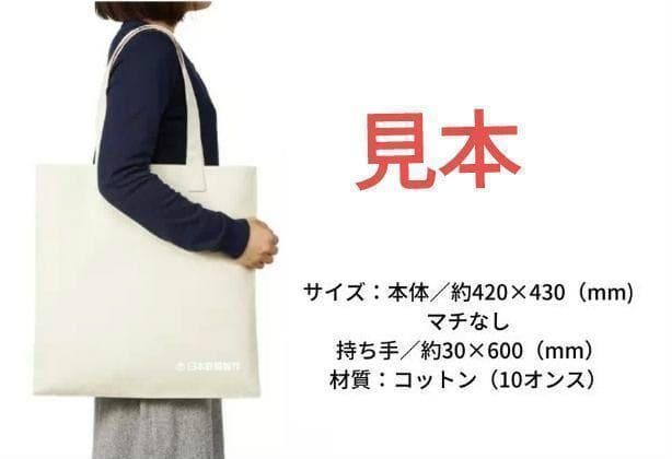 バーベキュー 鉄板 未使用 極厚 板厚6mm 420✕360mm 6.3kg