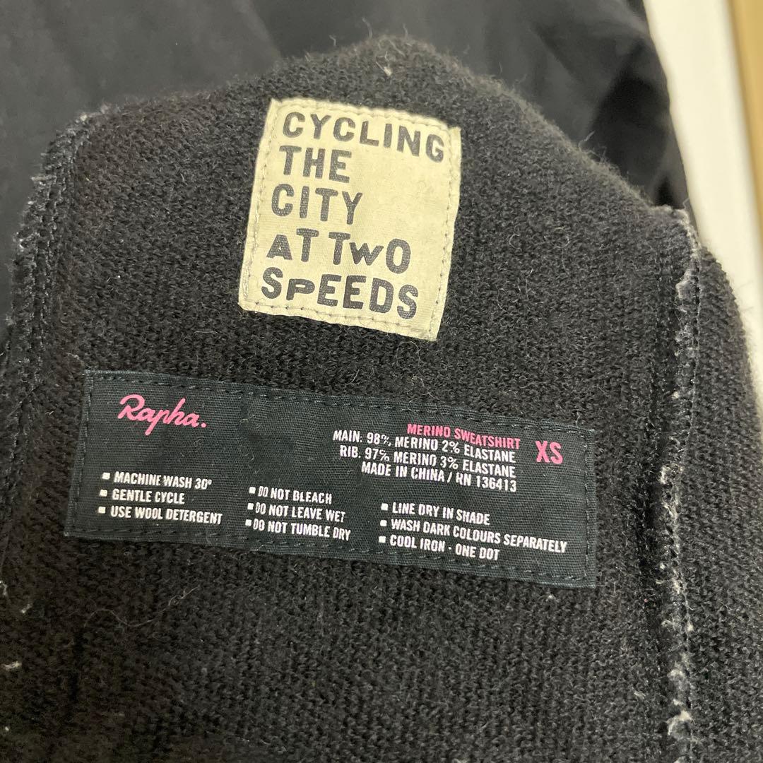 Rapha メリノスウェットシャツ
