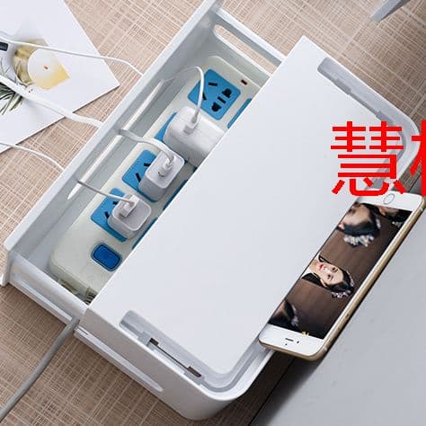 卓上収納　蓋付き　コンパクト　引き出し　文房具　リモコン　充電可能　プラスチY