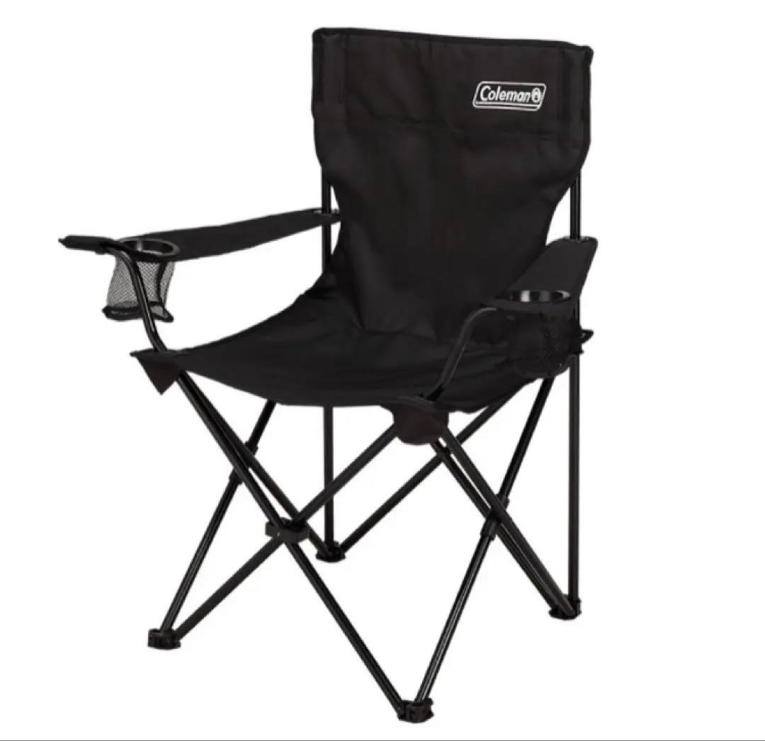 【2脚セット】新品未使用 Coleman アームチェア 限定カラー ブラック 黒