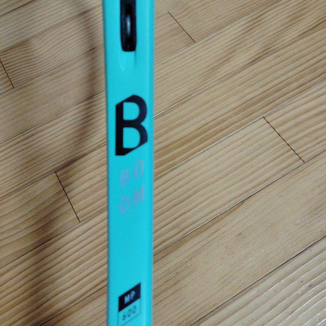 HEAD BOOM MP600 テニスラケット 硬式