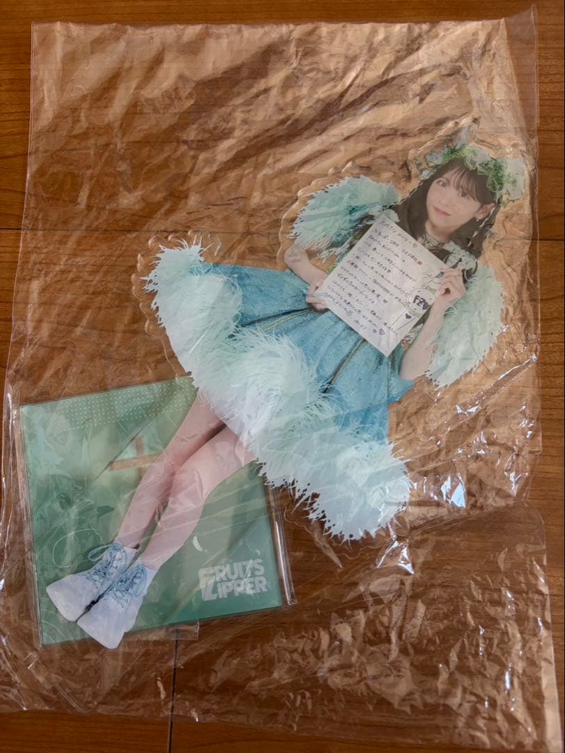 櫻井優衣　まとめ売り　バラ売り不可