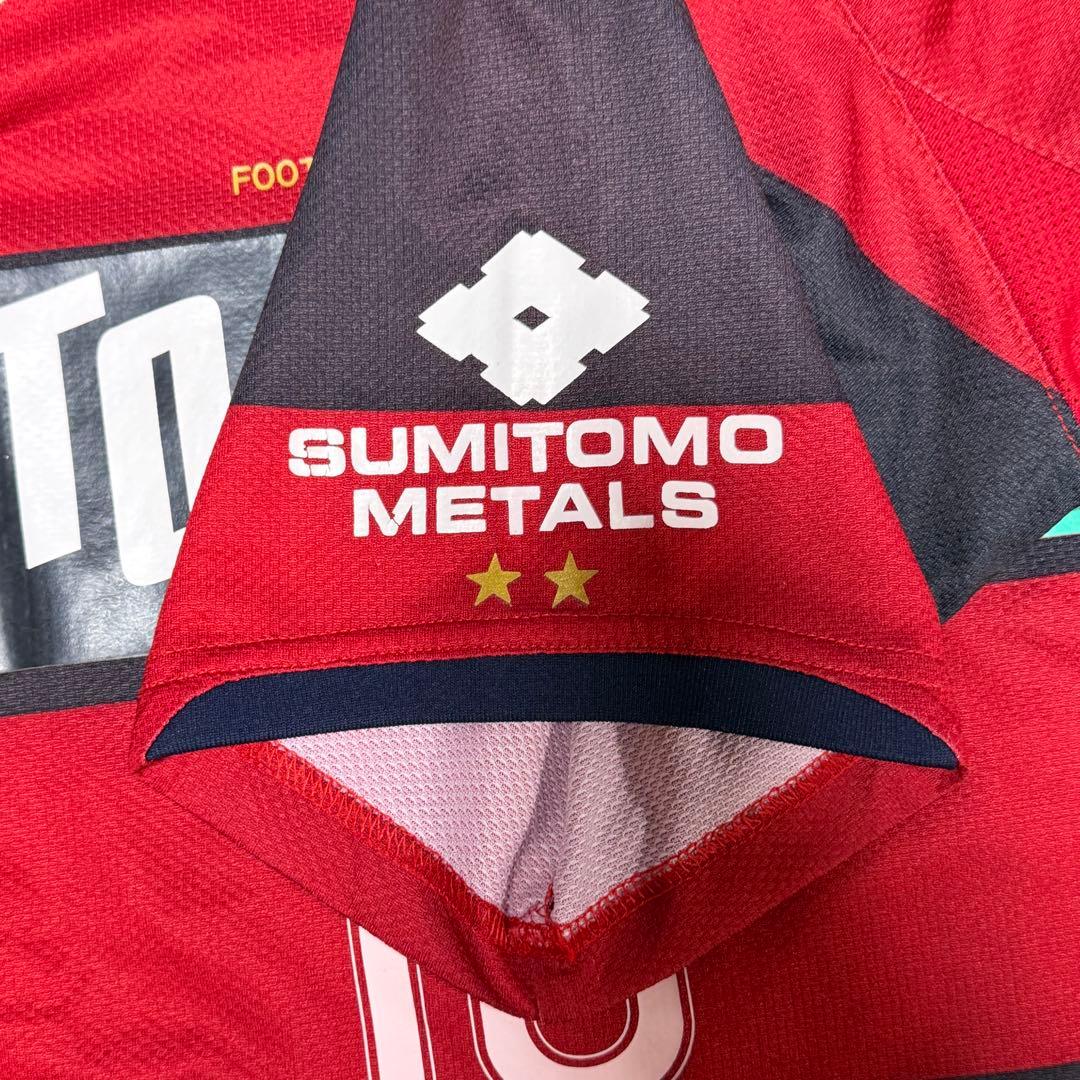 鹿島アントラーズ　ユニフォーム　マルキーニョス
