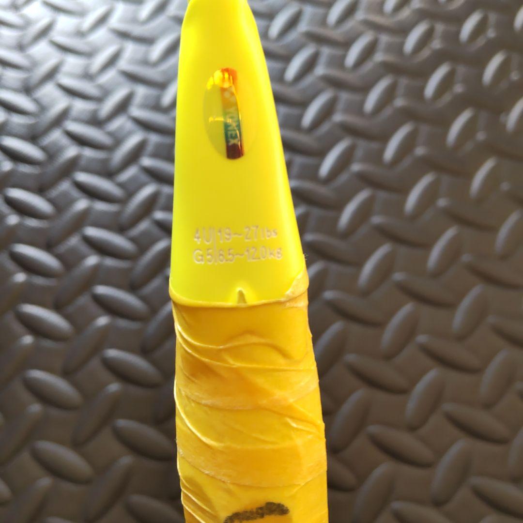 アークセイバー7プロ