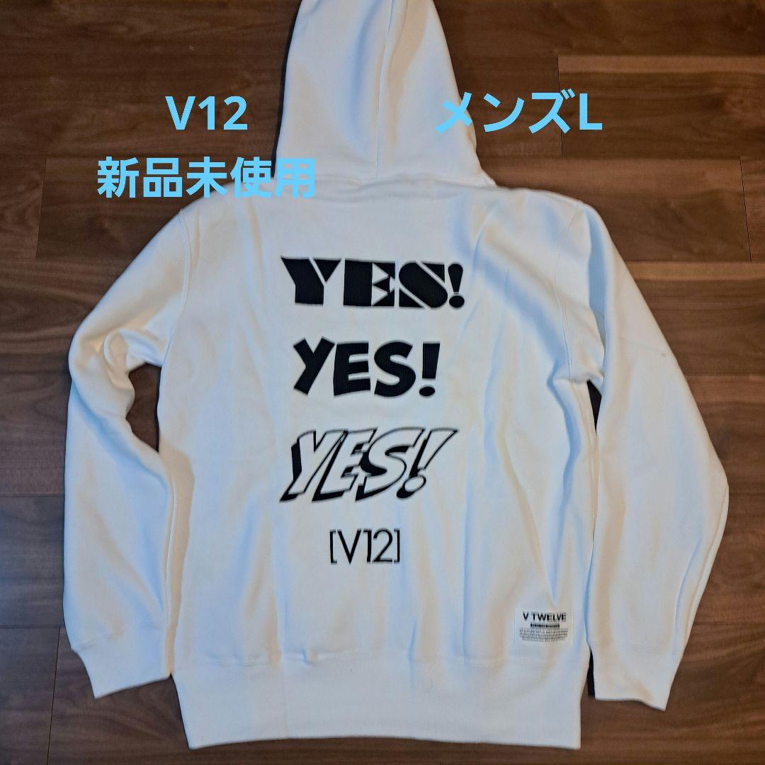 ぽにょです