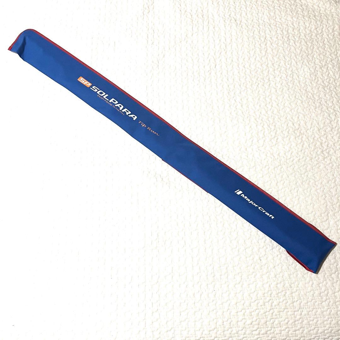 3/18まで　新品　メジャークラフトエギングロッド SPXJ-S682ML/TE