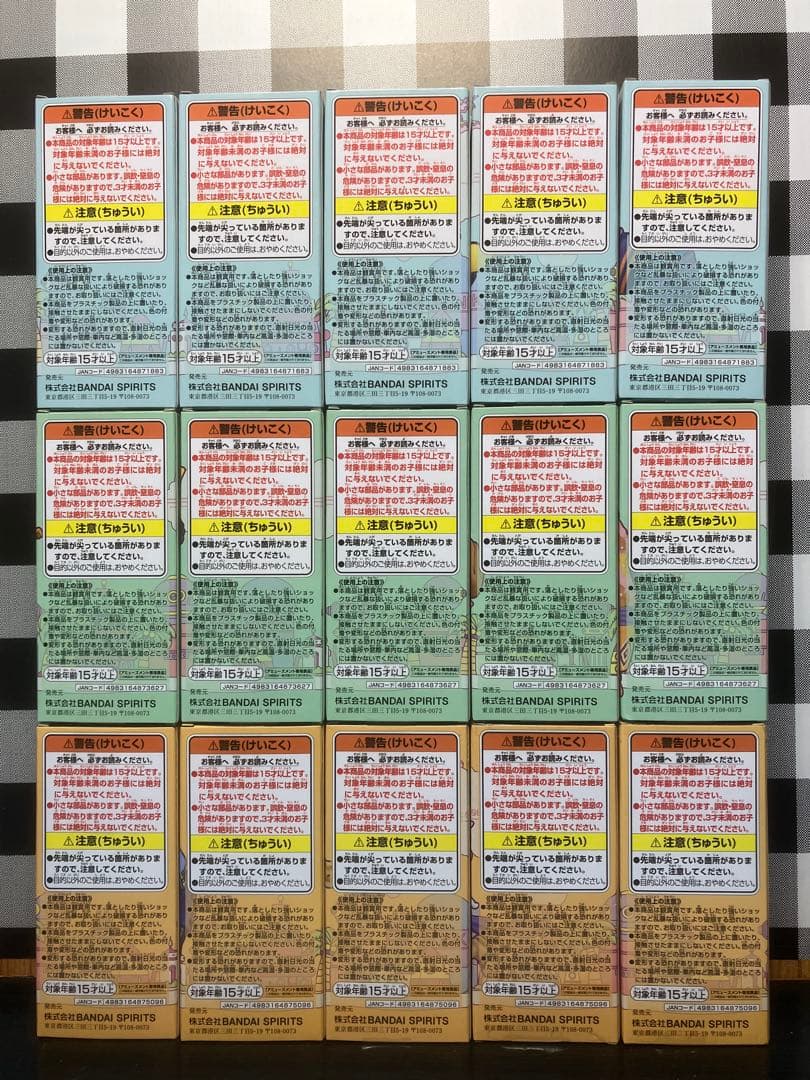 ワンピース ワーコレ エッグヘッド 15点