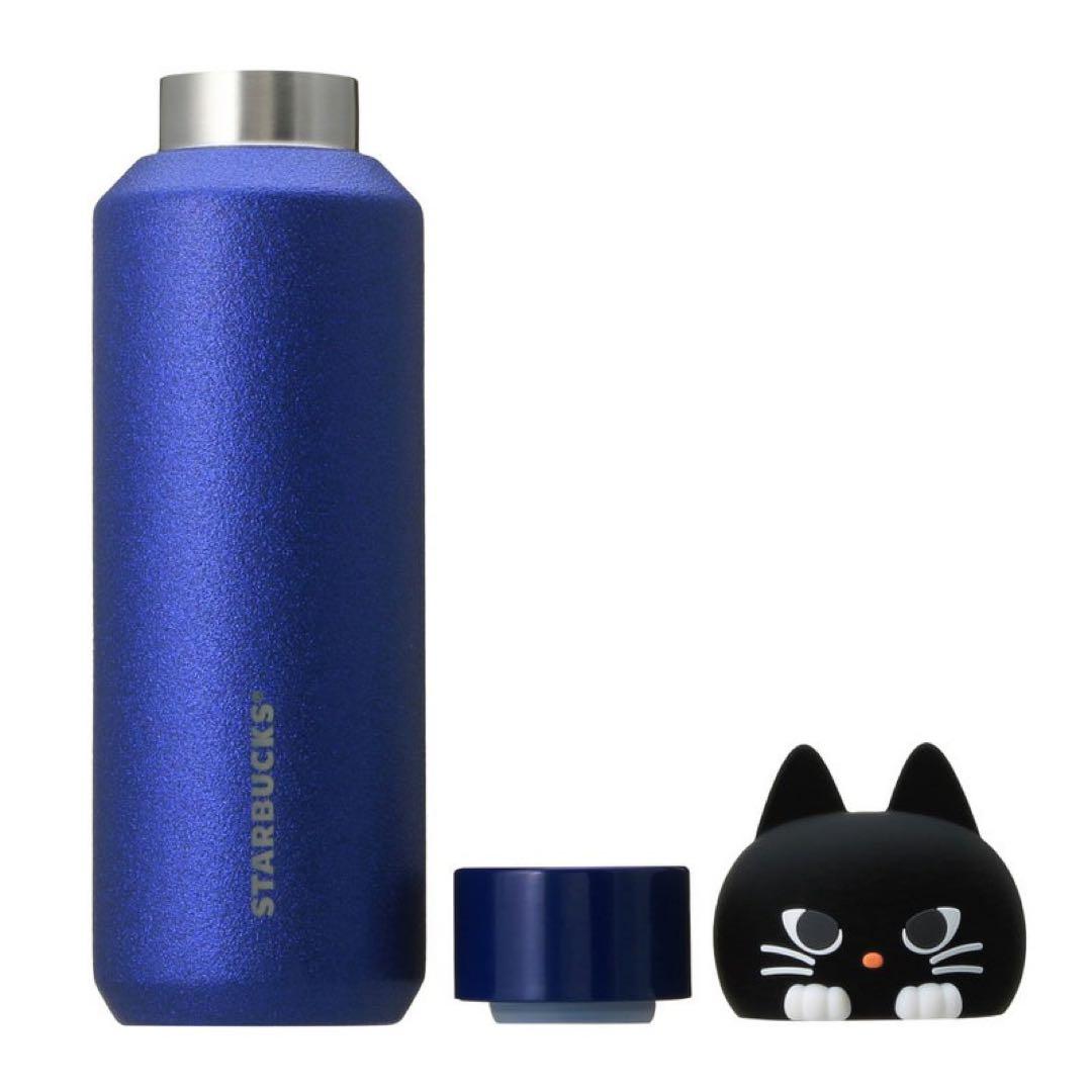 新品⭐︎スタバ ステンレスボトルウィッチキャット黒猫