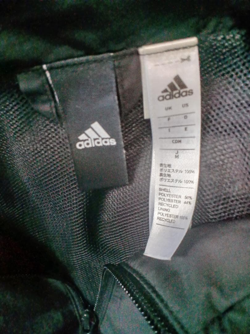 adidas ウィンドブレーカー Mサイズ 黒