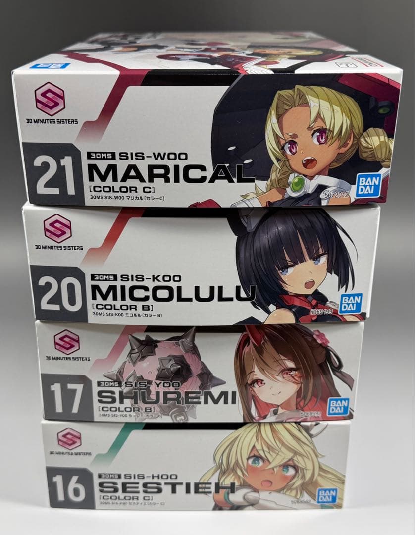 【新品未開封】30MS まとめ売り