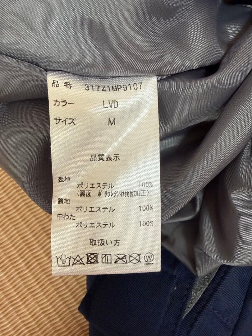 【美品⭐︎】スキーウェア　スノーウェア　レディース　上下　パステルカラー　Mサイズ