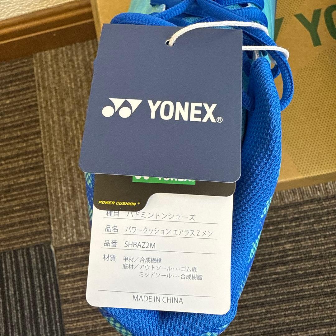 YONEX バドミントンシューズ 26センチ