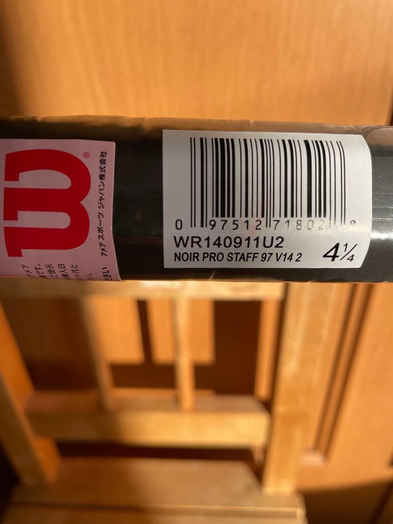 【新品】 Wilson NOIR PRO STAFF 97 V14.0