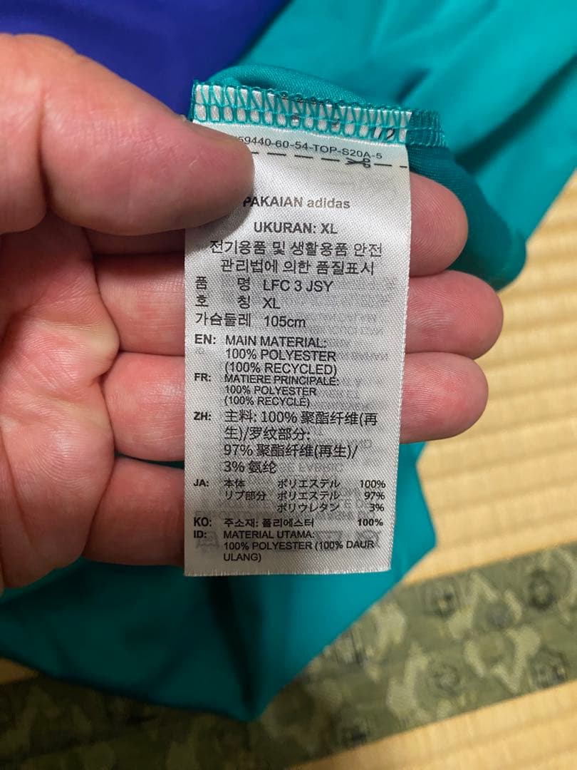 リバプール アウェイユニフォーム2種まとめ売り