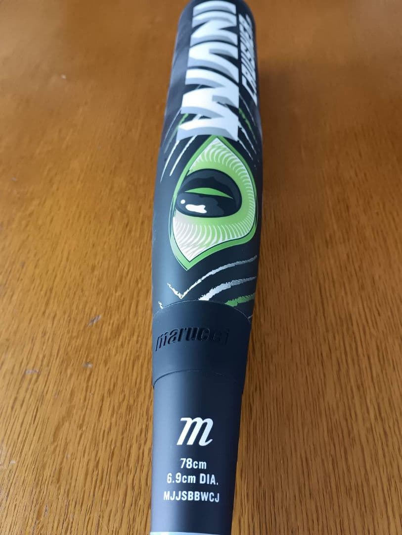 marucci CRUSHER 軟式バット 78cm