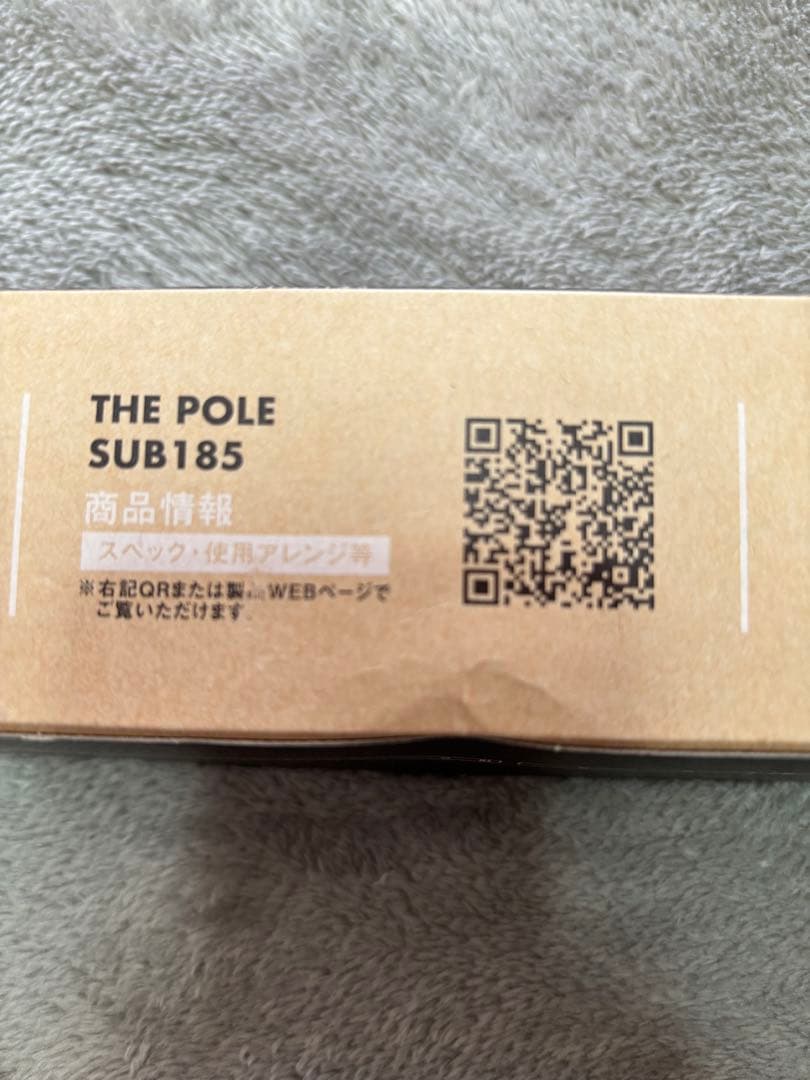 ⭐︎ シナノワークス タープポール THE POLE SUB 185 2セット ⭐︎