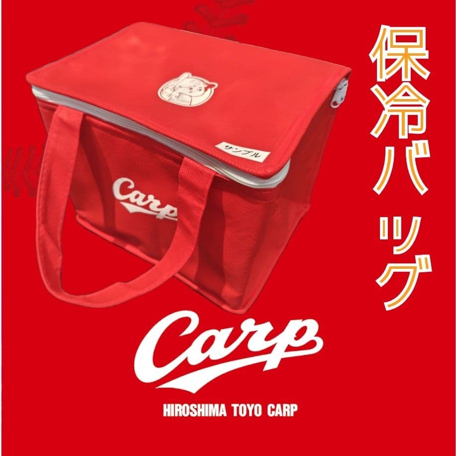 桜子様 リクエスト 3点 まとめ商品