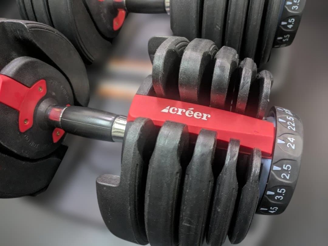 créer 可変式ダンベル 24kg　1個　②