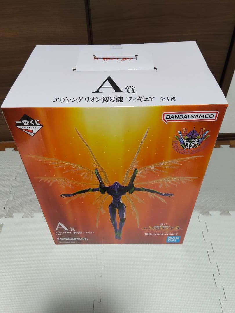 一番くじ　 エヴァンゲリオン　A賞　初号機