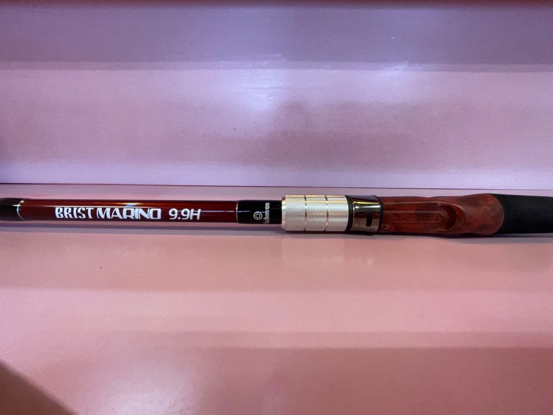 週末限定価格！BRIST MARINO 9.9H ブリストマリノ9.9h
