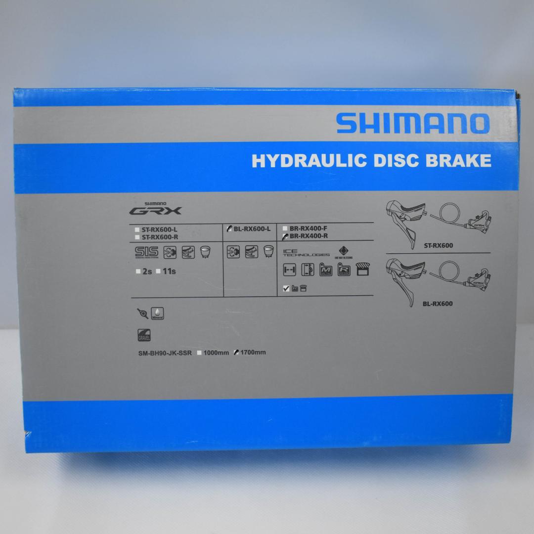 シマノGRX Jキット BL-RX600-L BR-RX400-R DISC