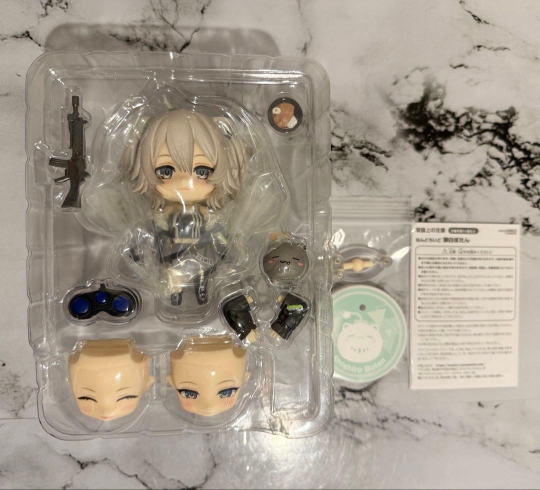 ホロライブ5期生ねんどろいど4点セット