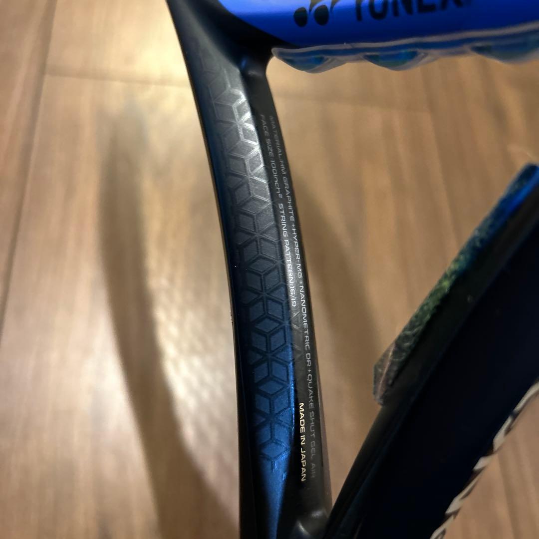 希少ヨネックス　YONEX イーゾーン　EZONE 100 ハイパーMG