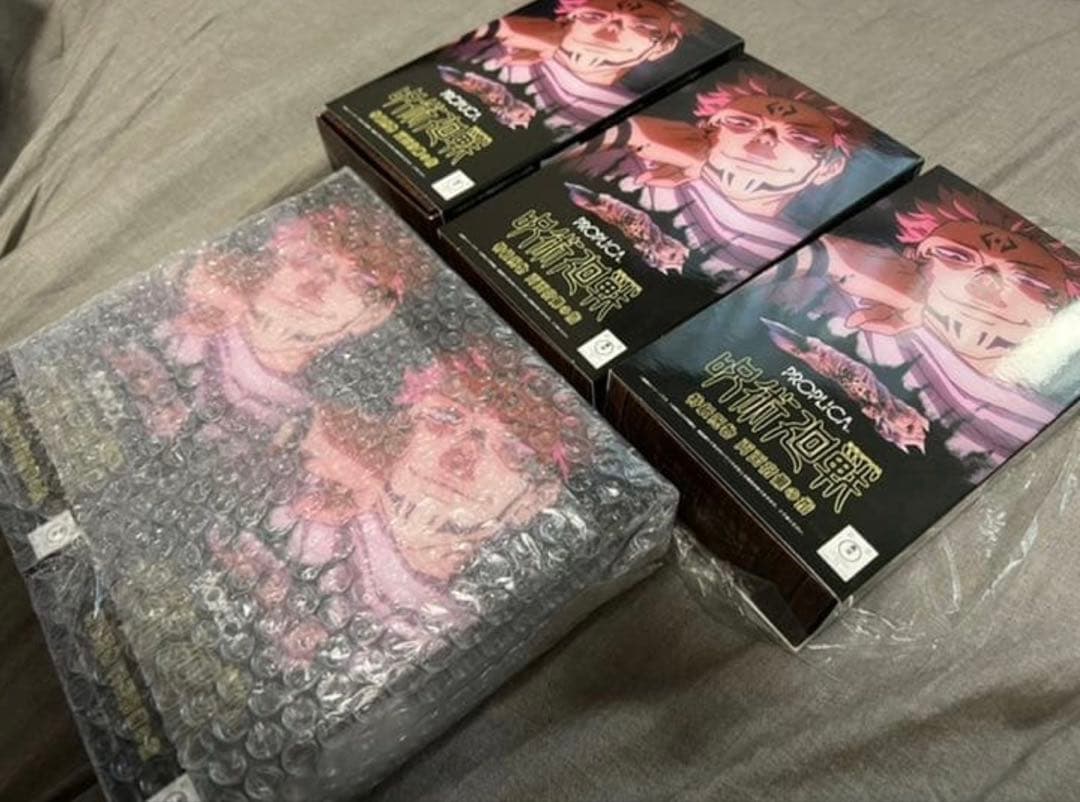 新品 5セット　バンダイ 呪術廻戦 PROPLICA 特級呪物 両面宿儺の指